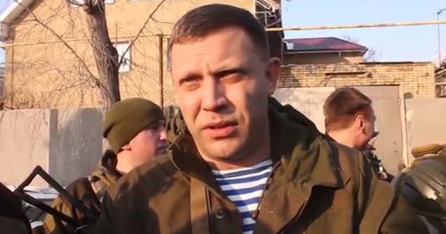 Бой за новый терминал Бой за новый терминал