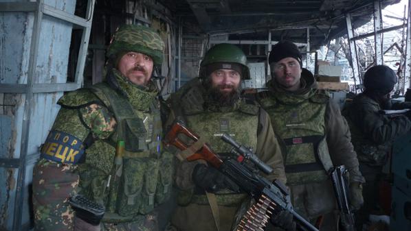 Аэропорт. Вечер 15 января Аэропорт. Вечер 15 января