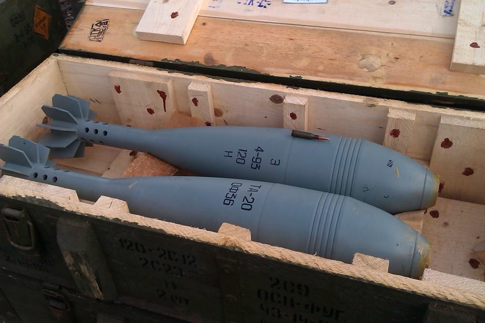 Аэропорт. Вечер 15 января Аэропорт. Вечер 15 января