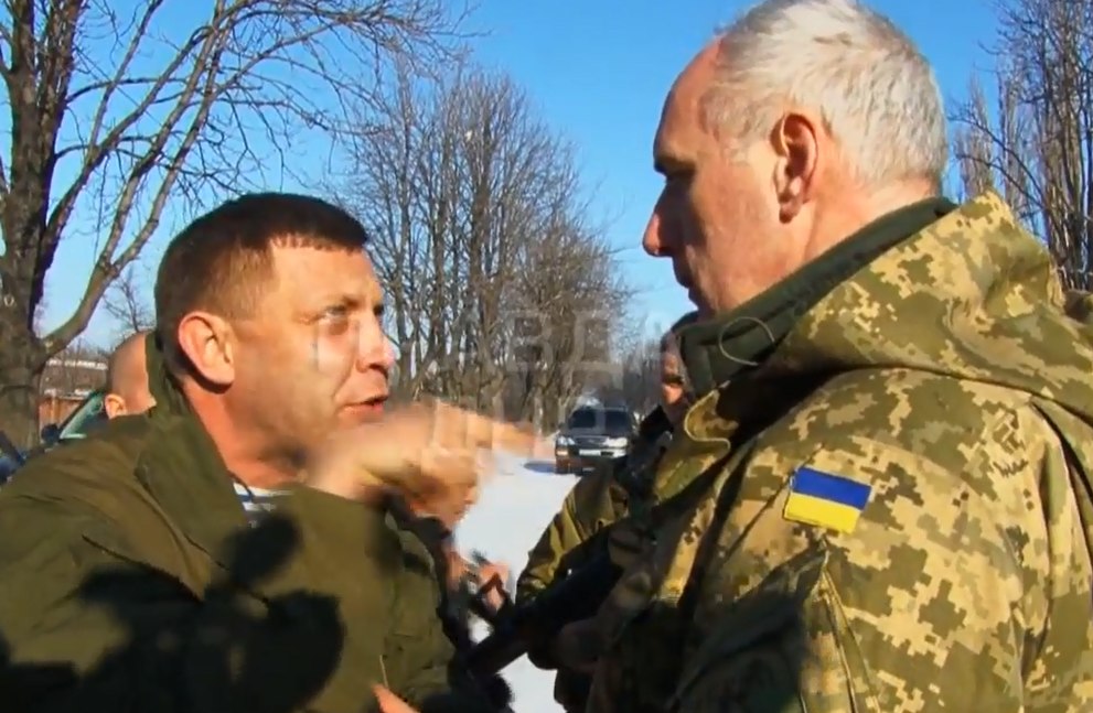 Аэропорт. Вечер 15 января Аэропорт. Вечер 15 января