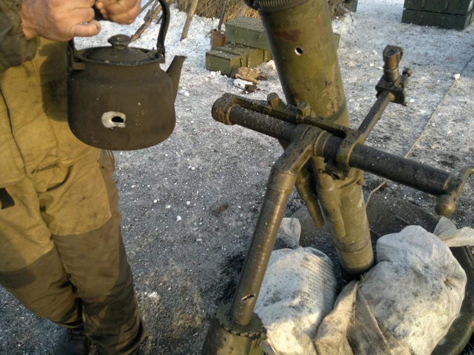 Аэропорт. Вечер 15 января Аэропорт. Вечер 15 января