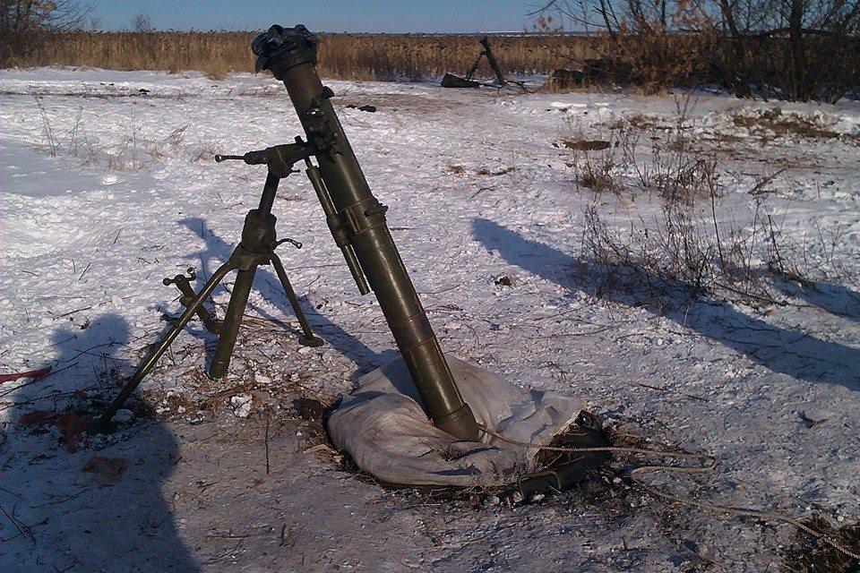 Аэропорт. Вечер 15 января Аэропорт. Вечер 15 января