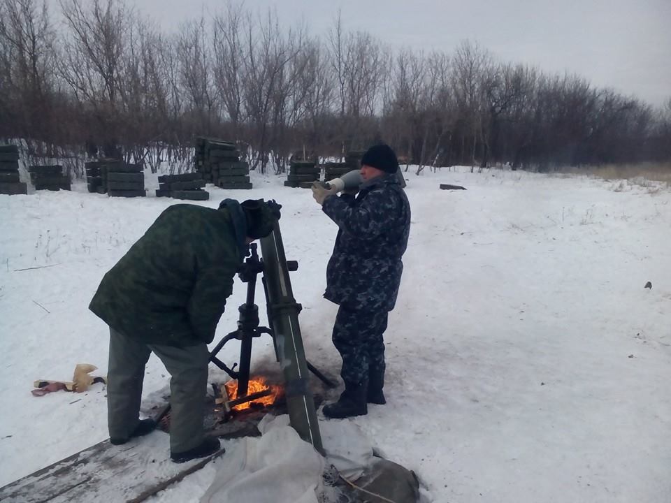 Аэропорт. Вечер 15 января Аэропорт. Вечер 15 января