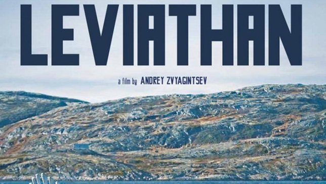 Французские журналисты отправились на место съемок «Левиафана» и были обескуражены Французские журналисты отправились на место съемок «Левиафана» и были обескуражены