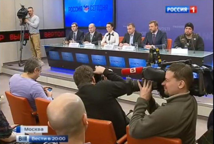 В РФ создано движение «Антимайдан» В РФ создано движение «Антимайдан»