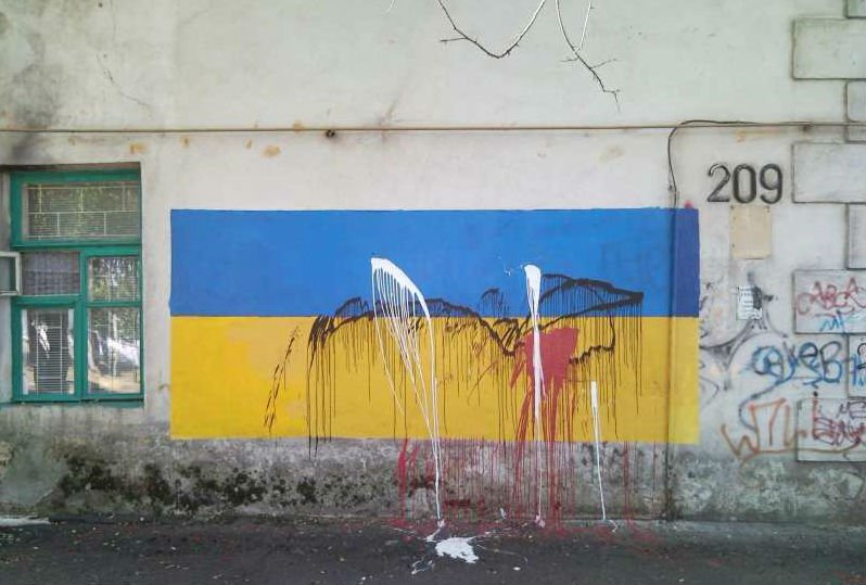 Николаев разрисован антифашистскими надписями Николаев разрисован антифашистскими надписями