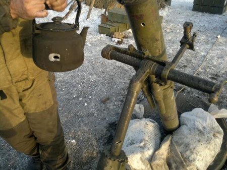 Сводки от ополчения Новороссии 16.01.2015 Сводки от ополчения Новороссии 16.01.2015