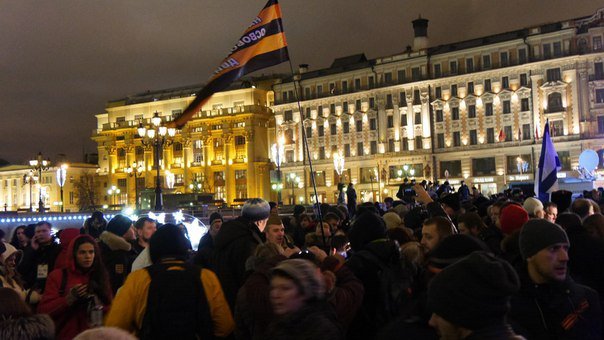 Патриотические гуляния на Манежной площади Патриотические гуляния на Манежной площади