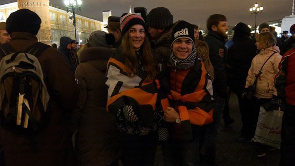 Патриотические гуляния на Манежной площади Патриотические гуляния на Манежной площади