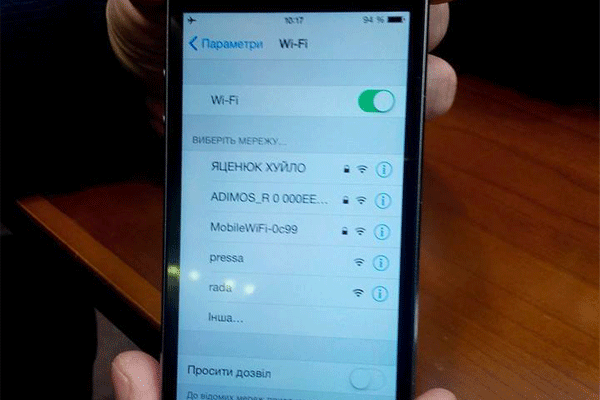 Яценюк Х*ЙЛО Яценюк Х*ЙЛО