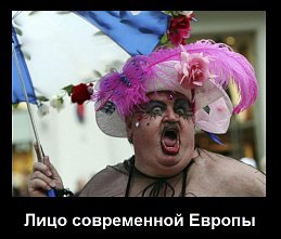 «Красивые» мужчины (Часть I)