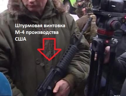 Сводки от ополчения Новороссии 17.01.2015 Сводки от ополчения Новороссии 17.01.2015