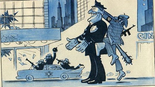 Евреи Европы вооружаются и создают вооруженные отряды Евреи Европы вооружаются и создают вооруженные отряды