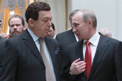 Подарок Кобзона Путину расстроит укропатриотов Подарок Кобзона Путину расстроит укропатриотов