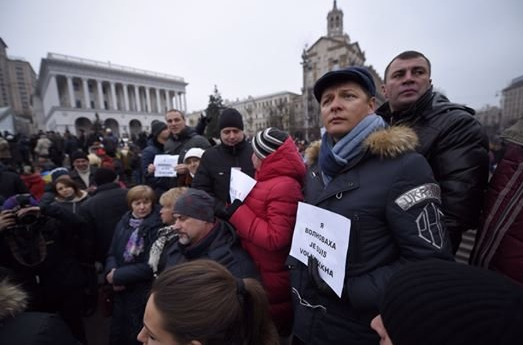Укры в очередной раз облажались Укры в очередной раз облажались