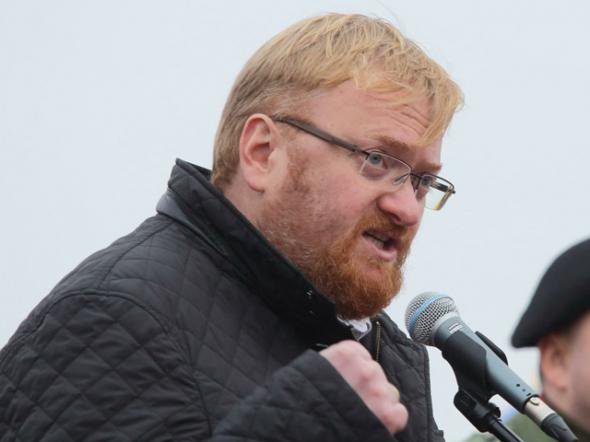 Милонов требует вернуть государственные деньги, потраченные на "Левиафан" Милонов требует вернуть государственные деньги, потраченные на "Левиафан"