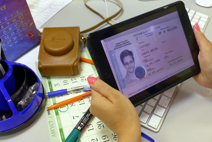 СМИ обнародовали американскую стратегию ведения кибервойны СМИ обнародовали американскую стратегию ведения кибервойны