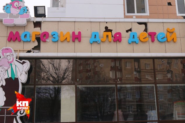 Сводки от ополчения Новороссии 19.01.2015 Сводки от ополчения Новороссии 19.01.2015