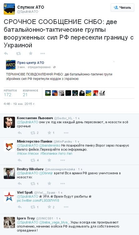 Цирк уехал... ?? Цирк уехал... ??