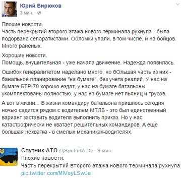 Цирк уехал... ?? Цирк уехал... ??