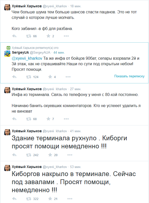 Цирк уехал... ?? Цирк уехал... ??