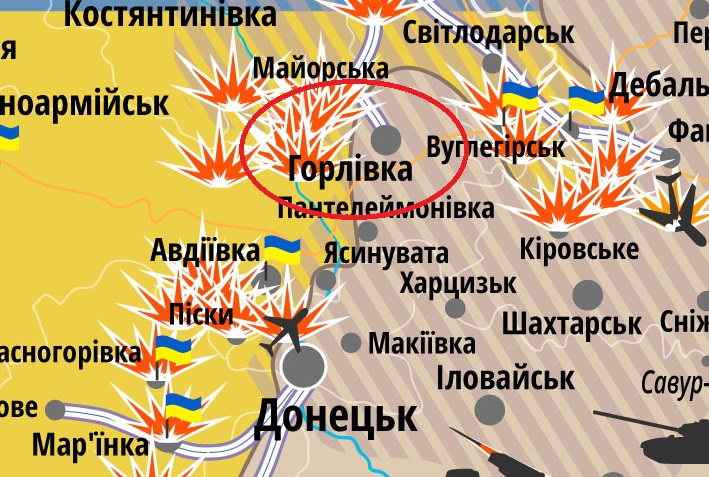 О. Бондаренко: Горловка и цинизм 80-го уровня