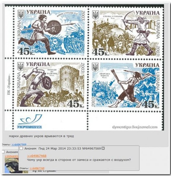 "Мыздобулы" в картинках. Смешных и не очень...19-01-2015