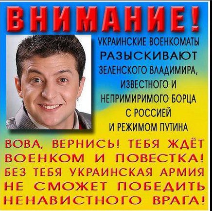 "Мыздобулы" в картинках. Смешных и не очень...19-01-2015