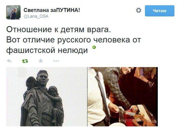 "Мыздобулы" в картинках. Смешных и не очень...19-01-2015