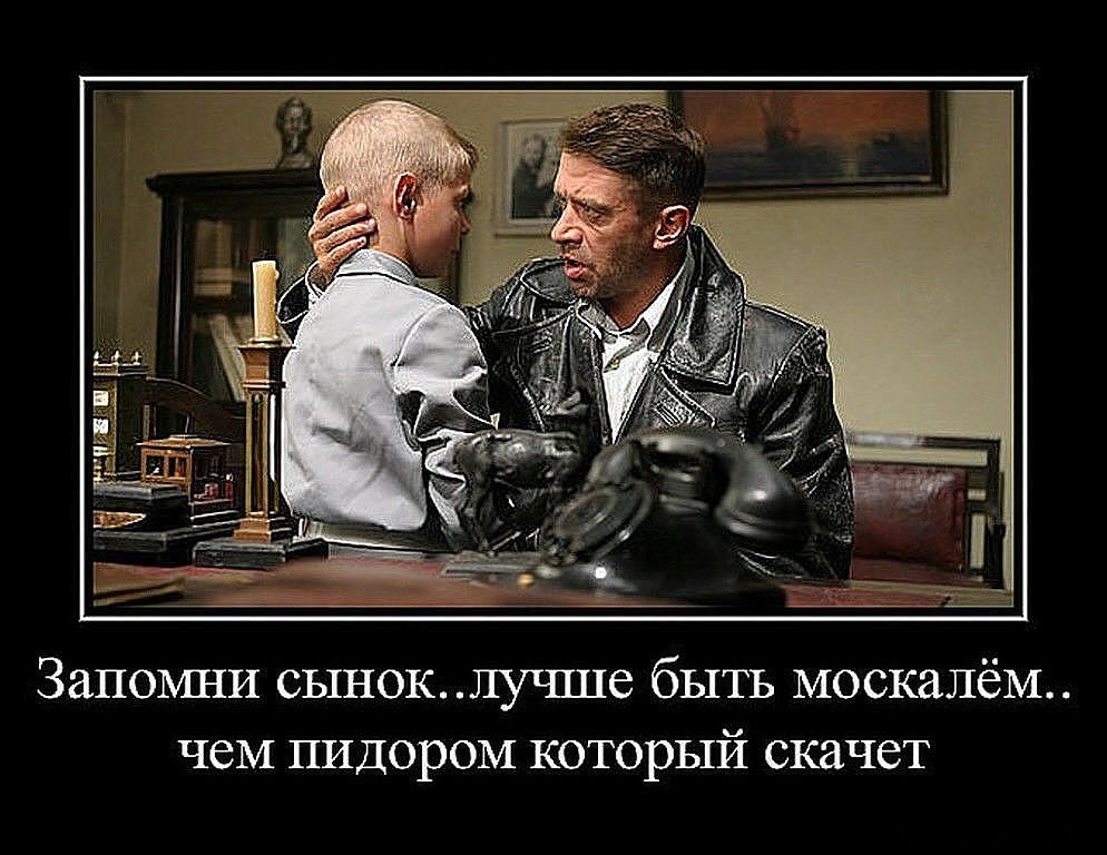 "Мыздобулы" в картинках. Смешных и не очень...19-01-2015