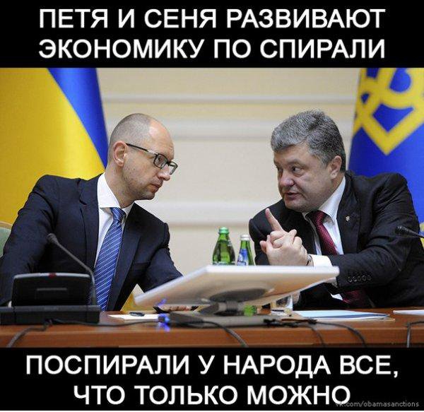 "Мыздобулы" в картинках. Смешных и не очень...19-01-2015