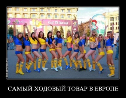 "Мыздобулы" в картинках. Смешных и не очень...19-01-2015