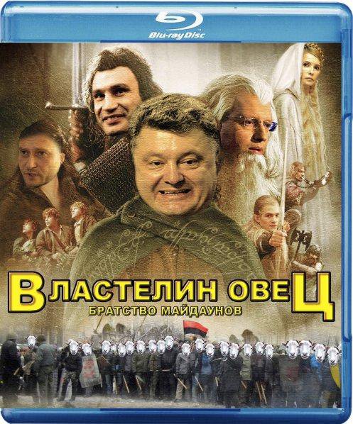 "Мыздобулы" в картинках. Смешных и не очень...19-01-2015