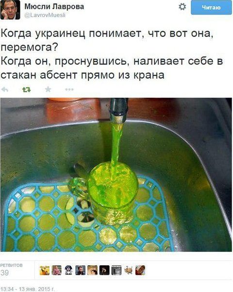 "Мыздобулы" в картинках. Смешных и не очень...19-01-2015