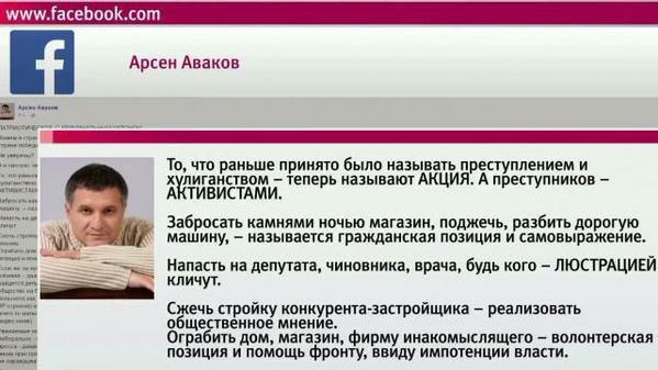 "Мыздобулы" в картинках. Смешных и не очень...19-01-2015