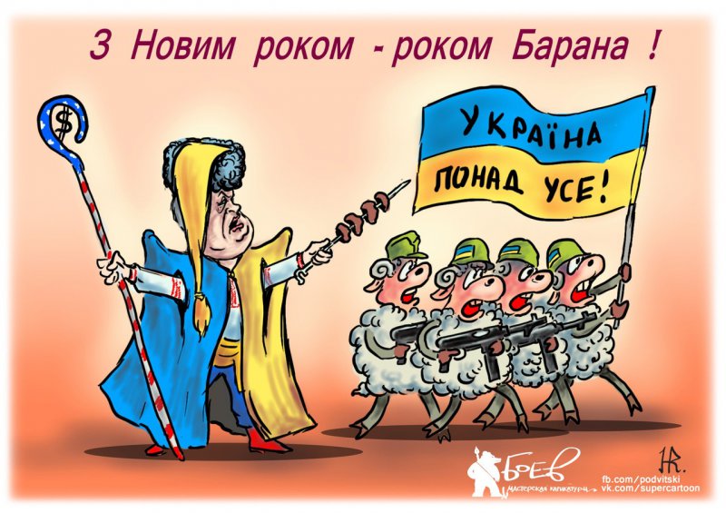 "Мыздобулы" в картинках. Смешных и не очень...19-01-2015