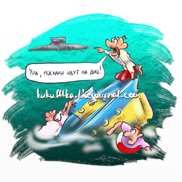 "Мыздобулы" в картинках. Смешных и не очень...19-01-2015