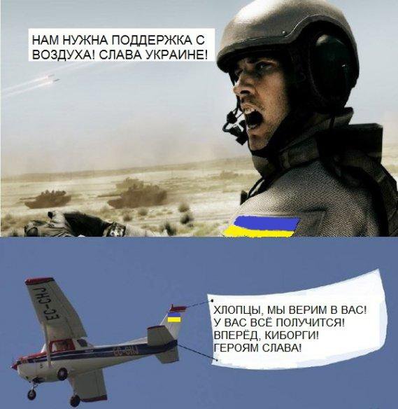 "Мыздобулы" в картинках. Смешных и не очень...19-01-2015