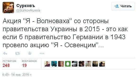 "Мыздобулы" в картинках. Смешных и не очень...19-01-2015