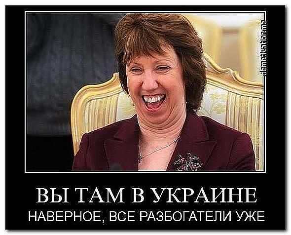 "Мыздобулы" в картинках. Смешных и не очень...19-01-2015