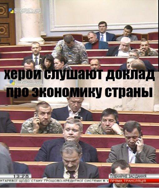 "Мыздобулы" в картинках. Смешных и не очень...19-01-2015