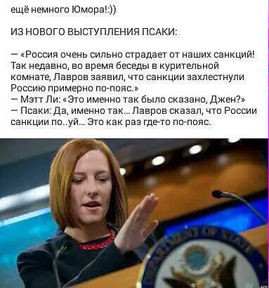 "Мыздобулы" в картинках. Смешных и не очень...19-01-2015