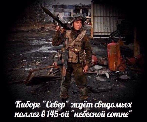 "Мыздобулы" в картинках. Смешных и не очень...19-01-2015