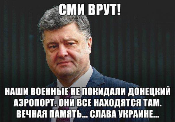 "Мыздобулы" в картинках. Смешных и не очень...19-01-2015