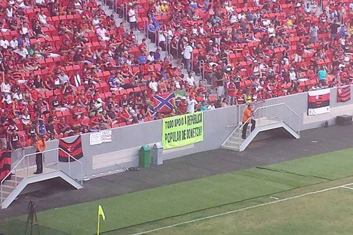 На матче «Шахтер» — «Фламенго» на трибунах был баннер в поддержку ДНР