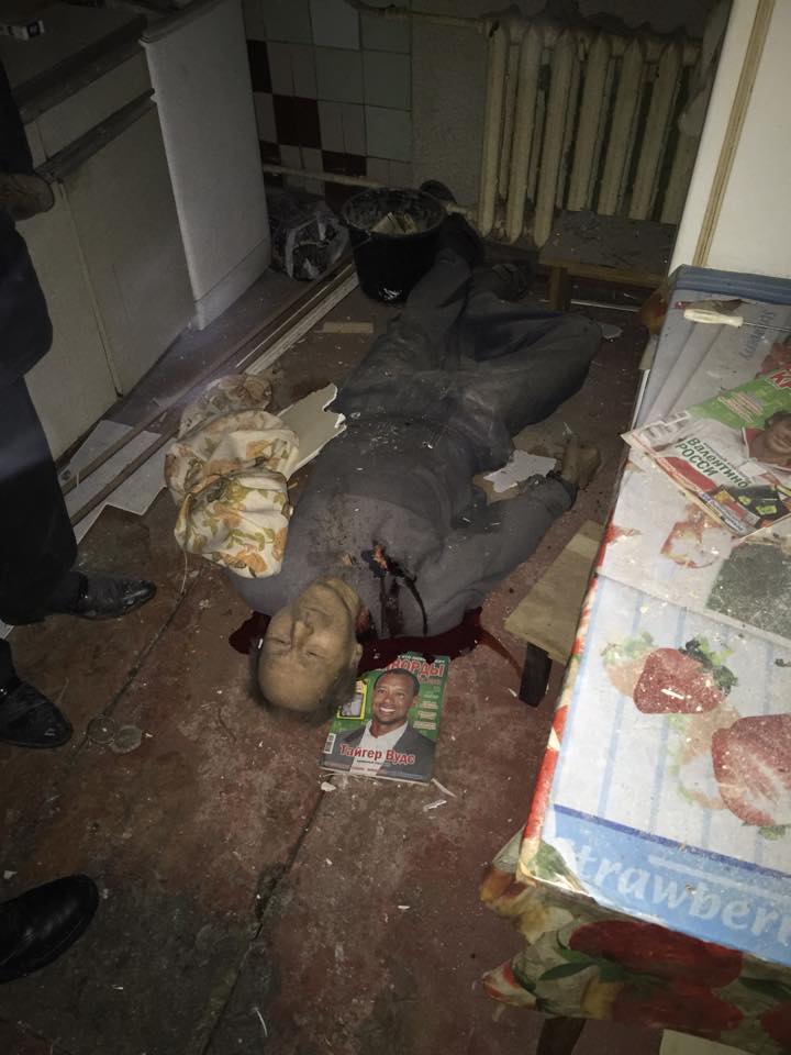 Сводки от ополчения Новороссии 20.01.2015