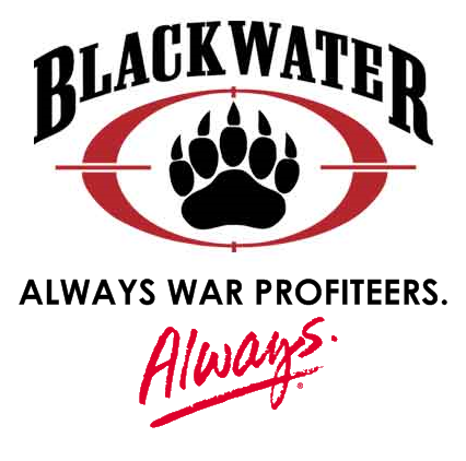 От Саур-Могилы, до аэропорта