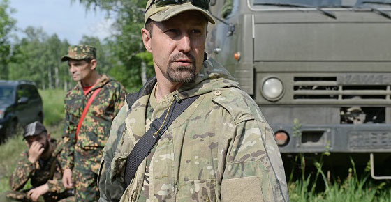 От Саур-Могилы, до аэропорта