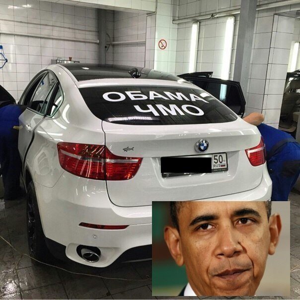 Запад старательно скрывает нежелание приглашать Путина на годовщину Холокоста Запад старательно скрывает нежелание приглашать Путина на годовщину Холокоста