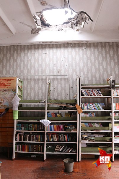 Сводки от ополчения Новороссии 20.01.2015